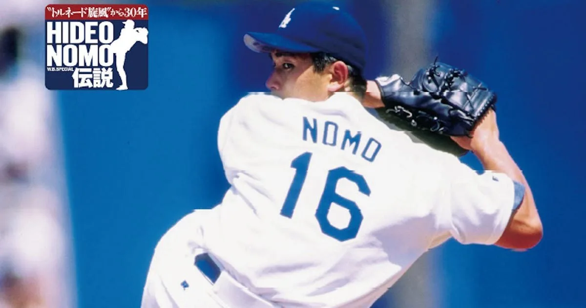 野茂英雄以一人之力撬開大聯盟之門。/金享娛樂城