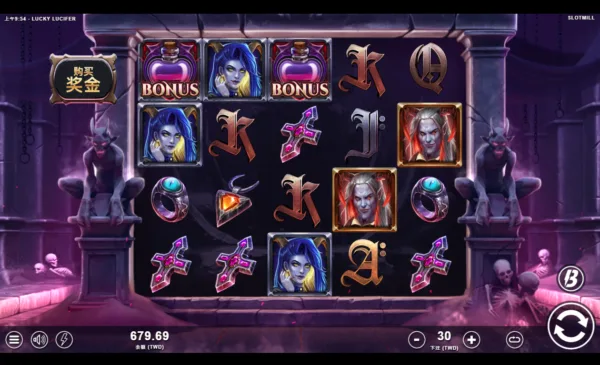 遊戲視覺精美而且動畫表現力很夠 遊戲視覺精美而且動畫表現力很夠(photo:jx528)金享娛樂城